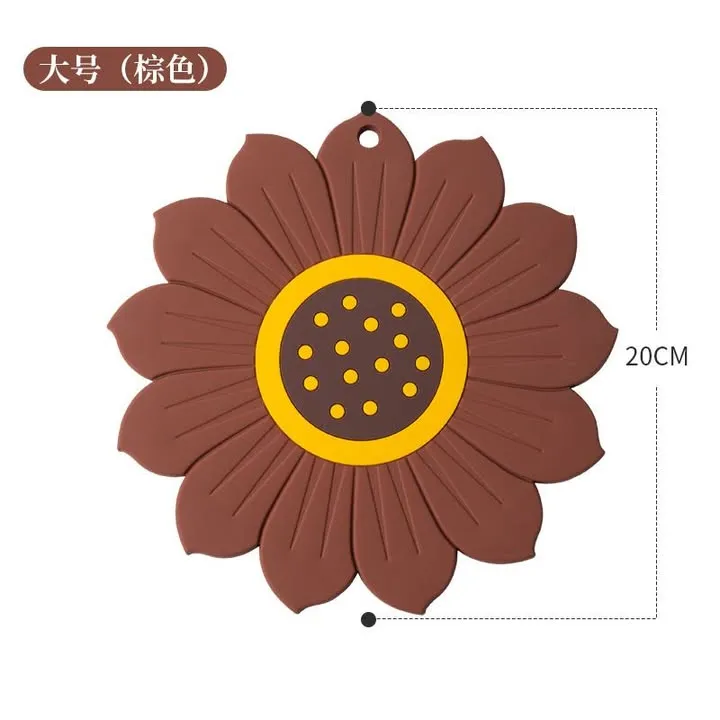 Brown [placemat] [20cm]