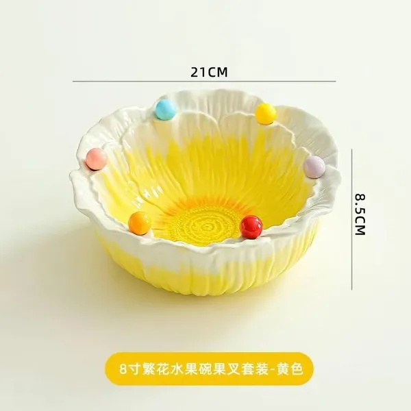 Flower fruit bowl + 6-color fruit fork [gradient yellow]