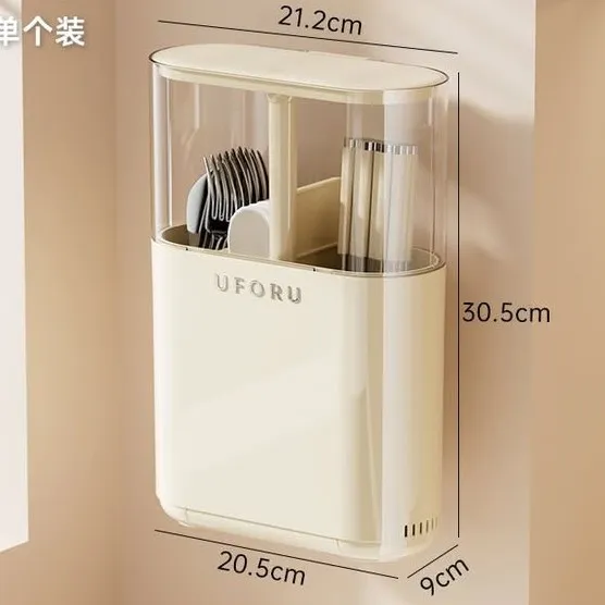 Chopstick Holder for Home Kitchen, Large Capacity, Press to Lift, Sealed, Dustproof, Drainable Chopstick Box, Gap Chopstick Cage