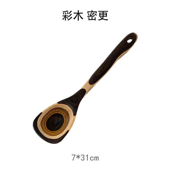 Moroccan Style Gradient Color Wood Kitchen Cooking Wooden Spatula Household Kitchenware Set Spatula