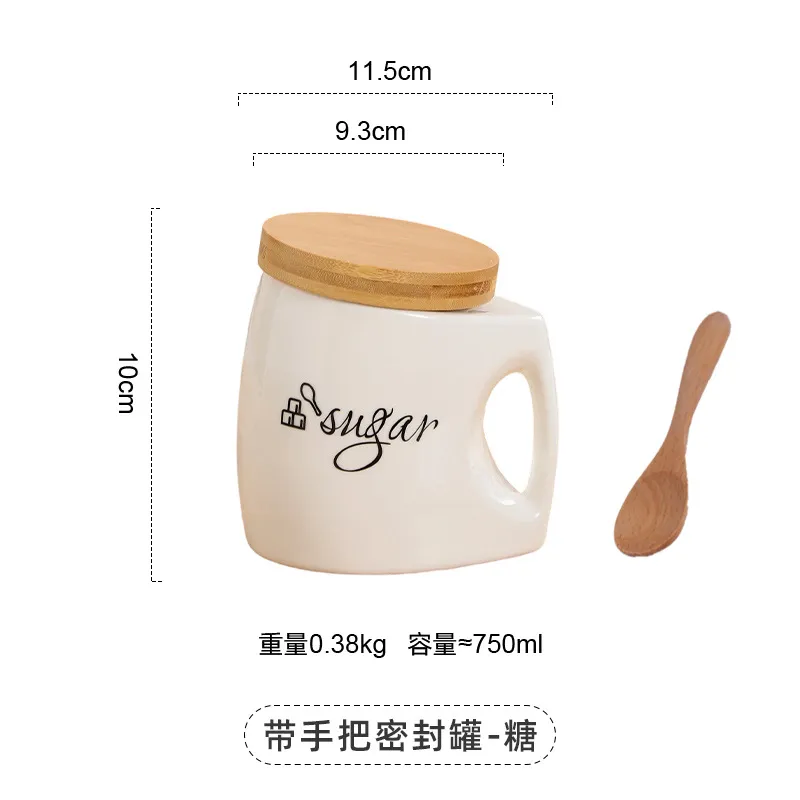 Sugar jar with wooden lid