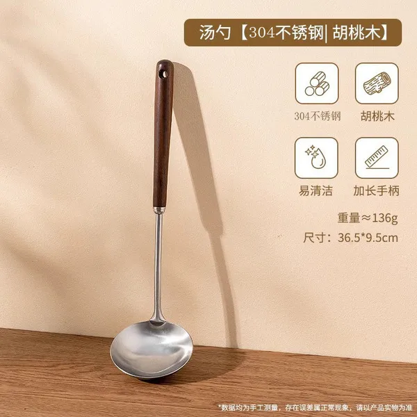 Size : 304 stainless steel spoon