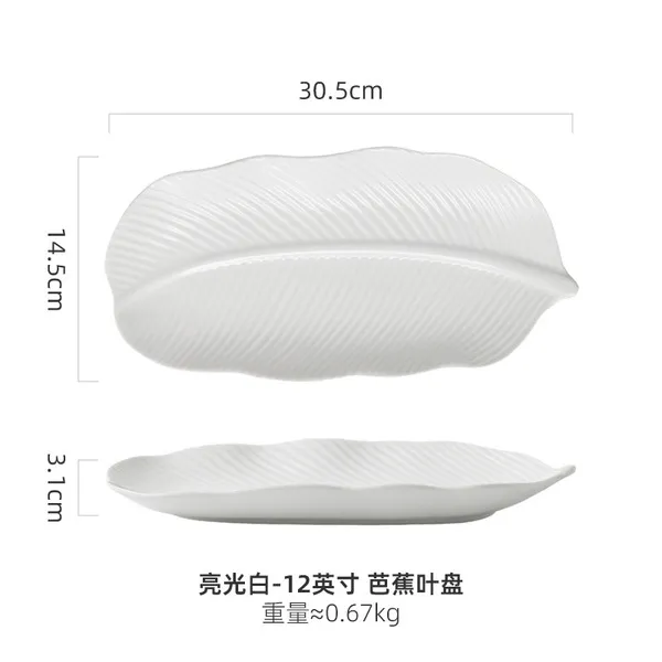 Color : Banana leaf plate 10 inch