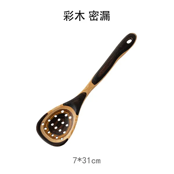 Moroccan Style Gradient Color Wood Kitchen Cooking Wooden Spatula Household Kitchenware Set Spatula