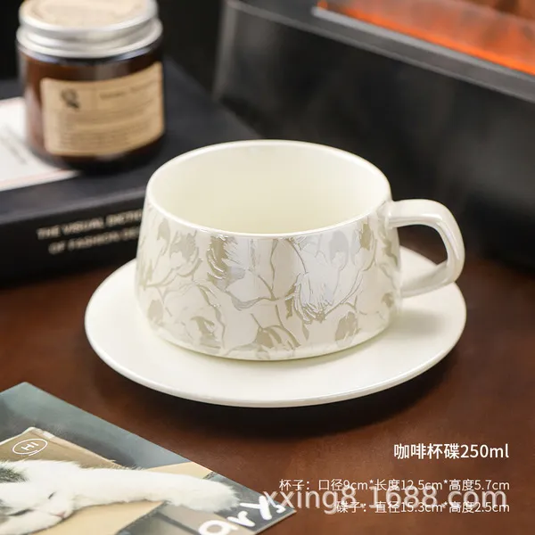 Color : The city is full of flowers [pearl white]