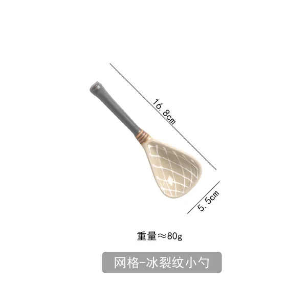 Streamline-ice crack spoon 4