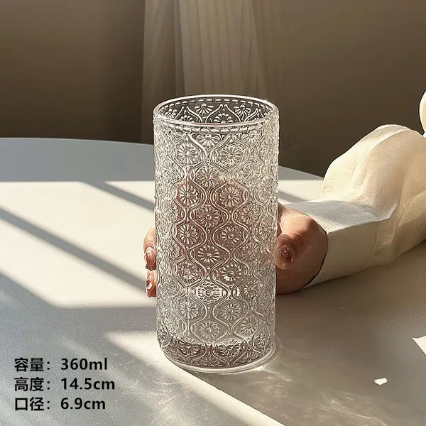 Begonia Engraved Glass Simple Ice American Latte Coffee Cup