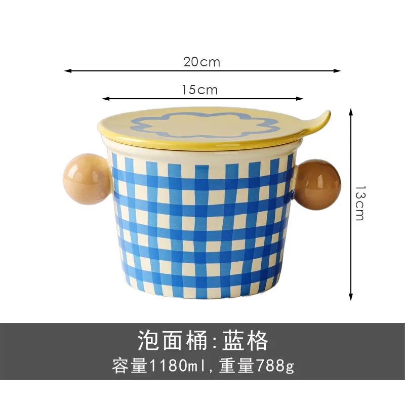 ceramic cup with blue streip with lid