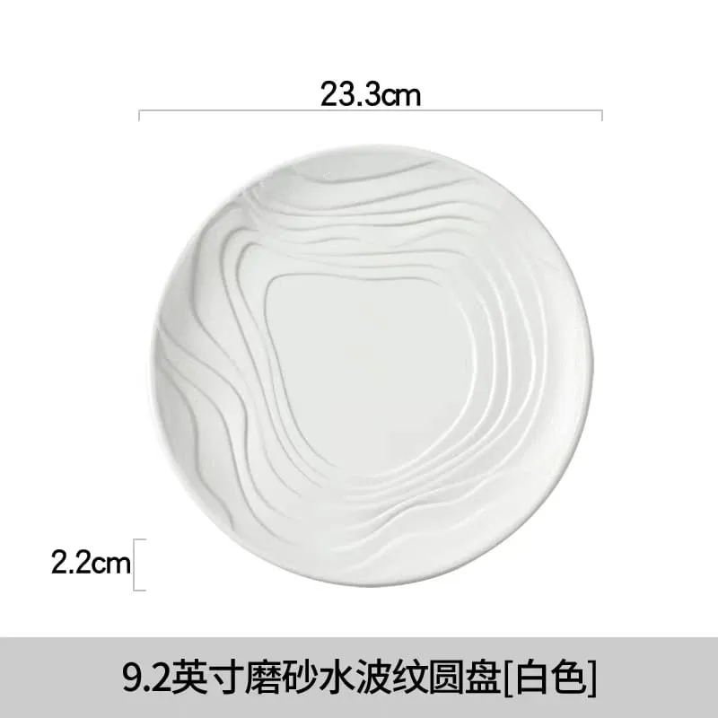 Unique design plate White