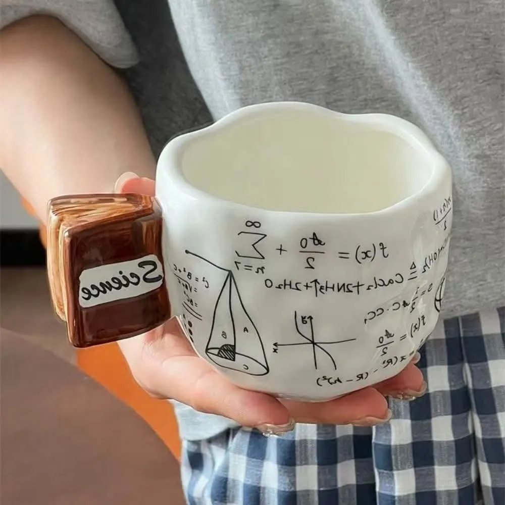 Science cup