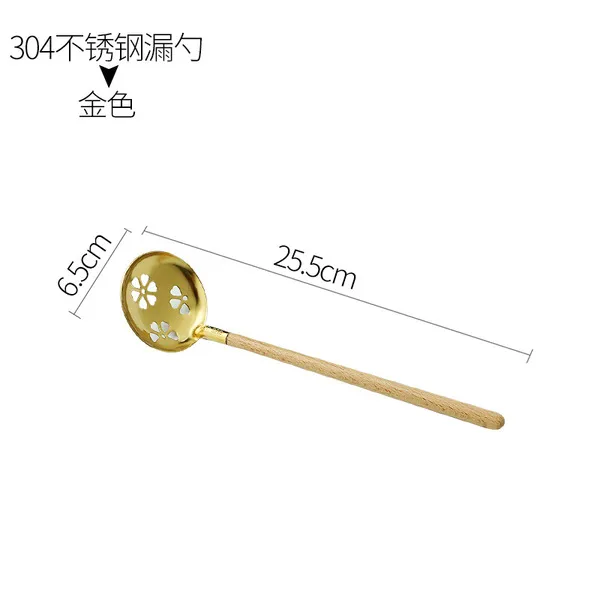 Beech handle colander (gold)