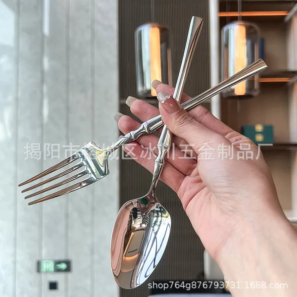 Fork spoon