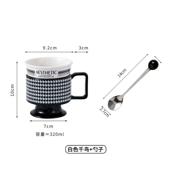 Cup with spoon