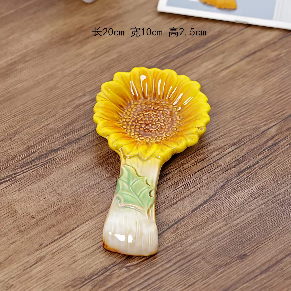 Spoon holder sunflower spoon shape