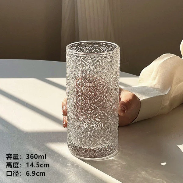 Begonia cup [tall style 360ml]