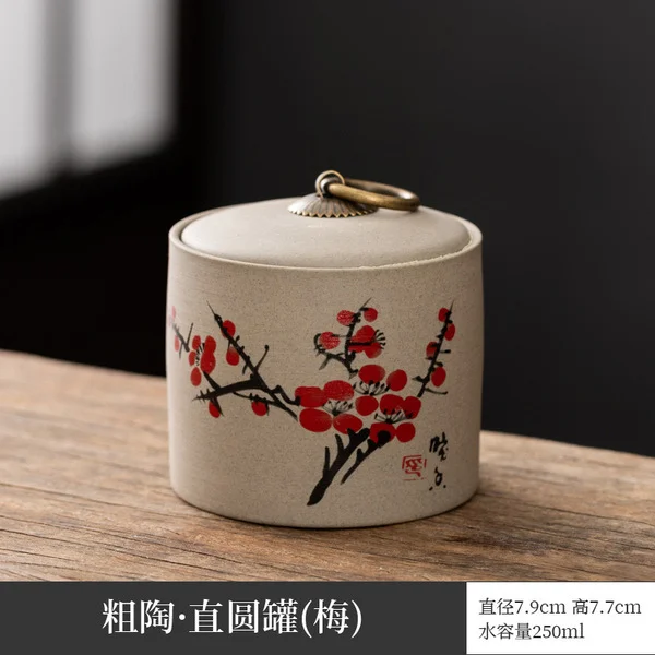 Tea can-stone pottery straight can-plum