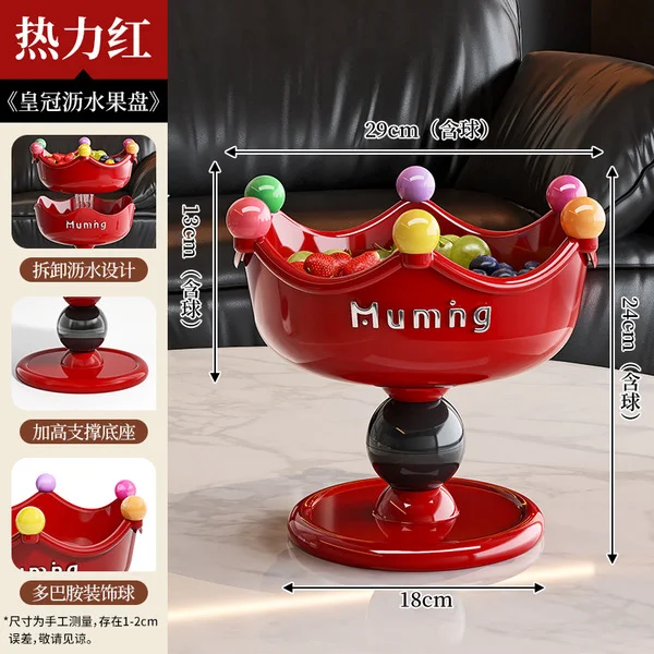 【hot red】crown drained fruit plate