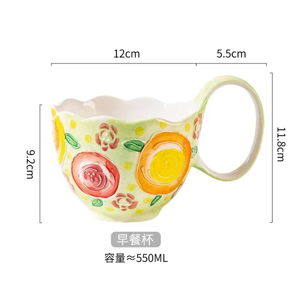 Curved handle cup - clusters of flowers