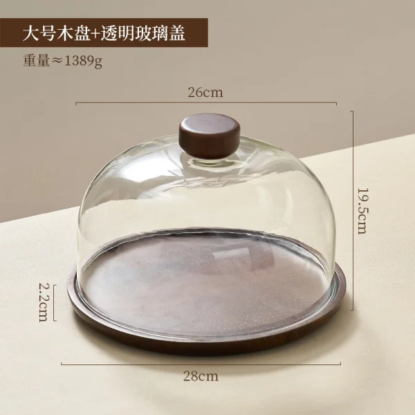 28 cm base Solid wood 28+26 wood top cover (transparent)
