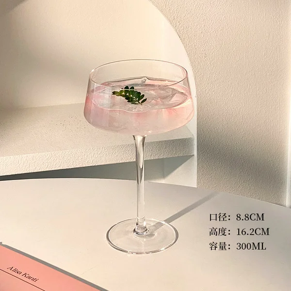 French Pink Tall Glass Cup for Home Use for Girls with Good Looks, Special Tipsy Fruit Wine Martini Cocktail Cup