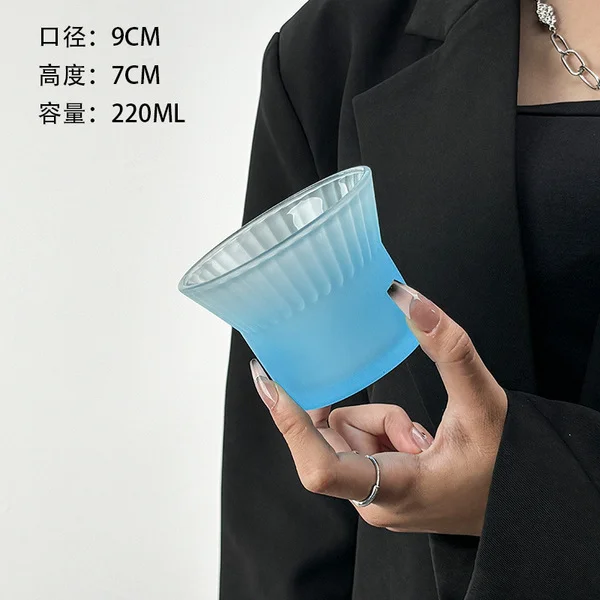 1 Pcs frosted blue (220ml)